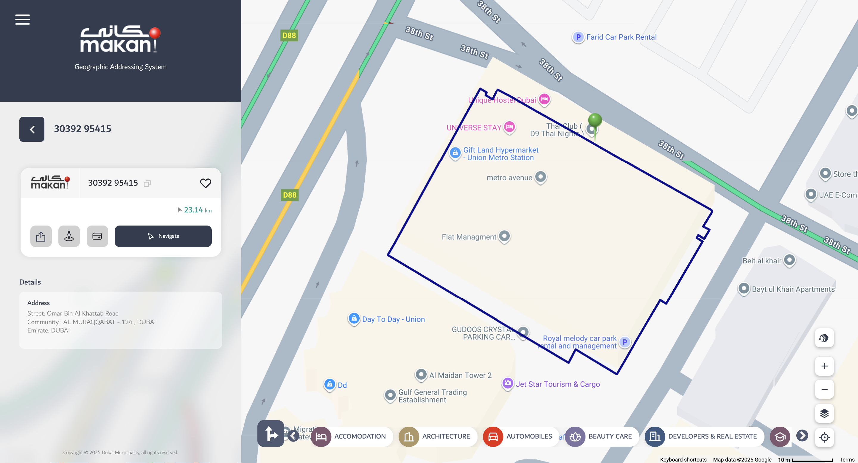 Aceternity UI